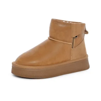 Reemoor Warm Short Snow Boots Women's