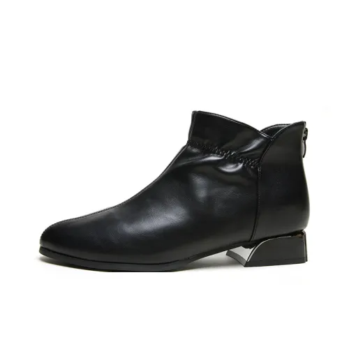 Mulinsen Ankle Arancione 3cm Women's