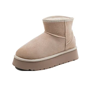 Warrior Warm Coverage Wear Resistant Slip Resistant Short Snow Boots Women's Pink