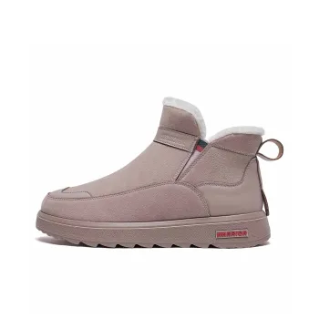 Warrior Warrior Warm Slip Resistant Short Snow Boots Women's
