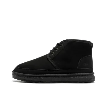 Bull Charm Short Snow Boots Men's