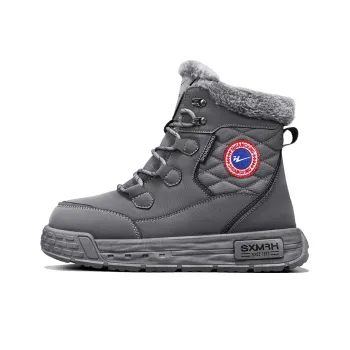 Binary Knee High Martin Boot Platform Men's Gray