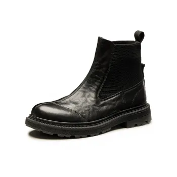 Brounvanm Short Chelsea Boots 3cm Men's Black