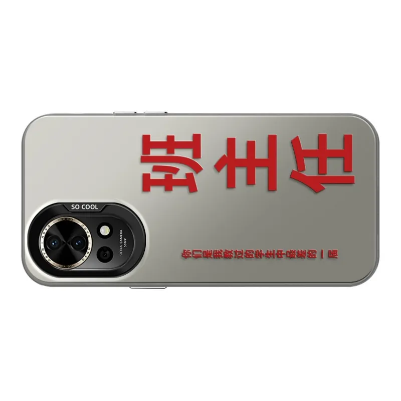 GELEI Phone Cases-4