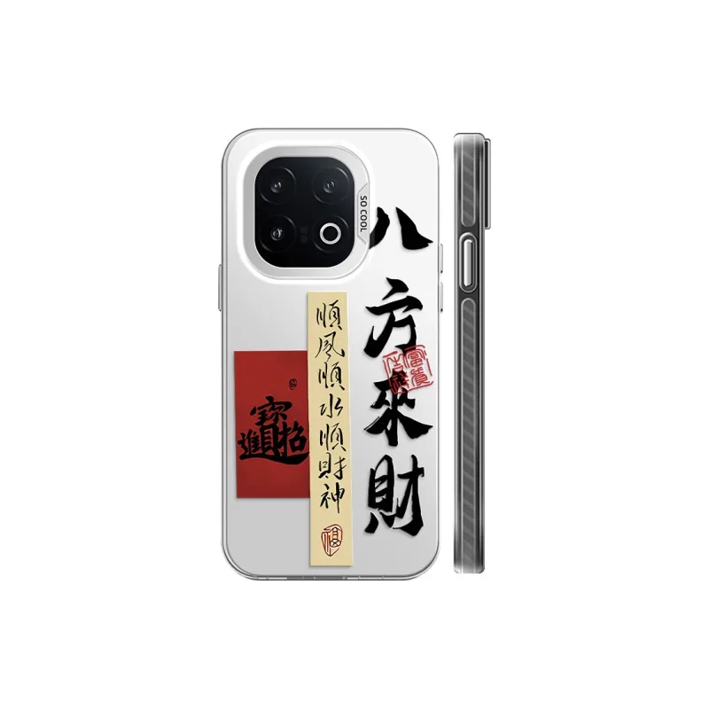 GELEI Phone Cases-3
