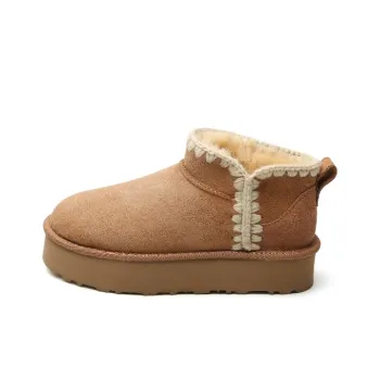STELLA WEISZ Warm Wear Resistant Slip Resistant 8cm Snow Boots Women's Chestnut