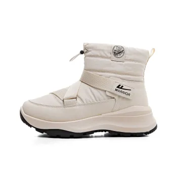 Warrior Thermal Abrasion Resistant Short Snow Boots Men's Beige