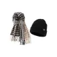 Scarf+Black Thermal Knitted Hat