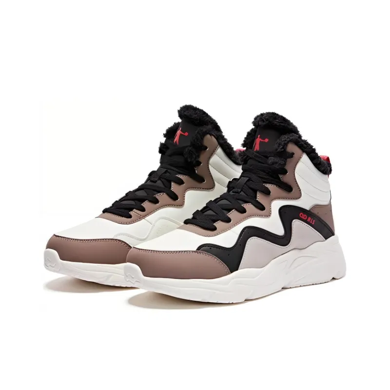 QIAODAN Anti Slip Wear Resistant High Top Sports Casual Shoes Men's White Gray Umber-1