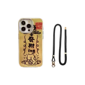 HUANBAOKE Phone Cases