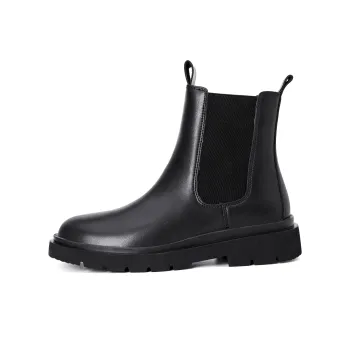 Journey Of Inspiration Short Chelsea Boots Unisex Black