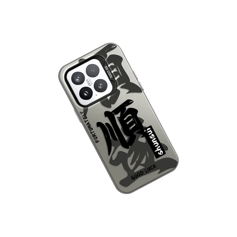 GELEI Phone Cases-12