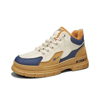 Warrior Warm Snow Boots Men's Beige Yellow Dark Blue