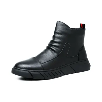 MODENGPAN Ankle Boots Men's Black