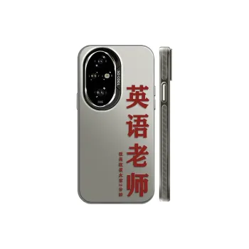 GELEI Phone Cases