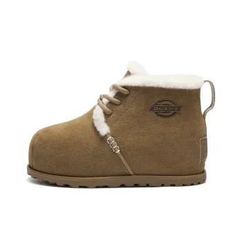 Dickies Thermal Short Snow Boots Women's Yellow Brown