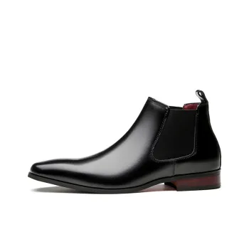 Year By Year Short Chelsea Boots Men's
