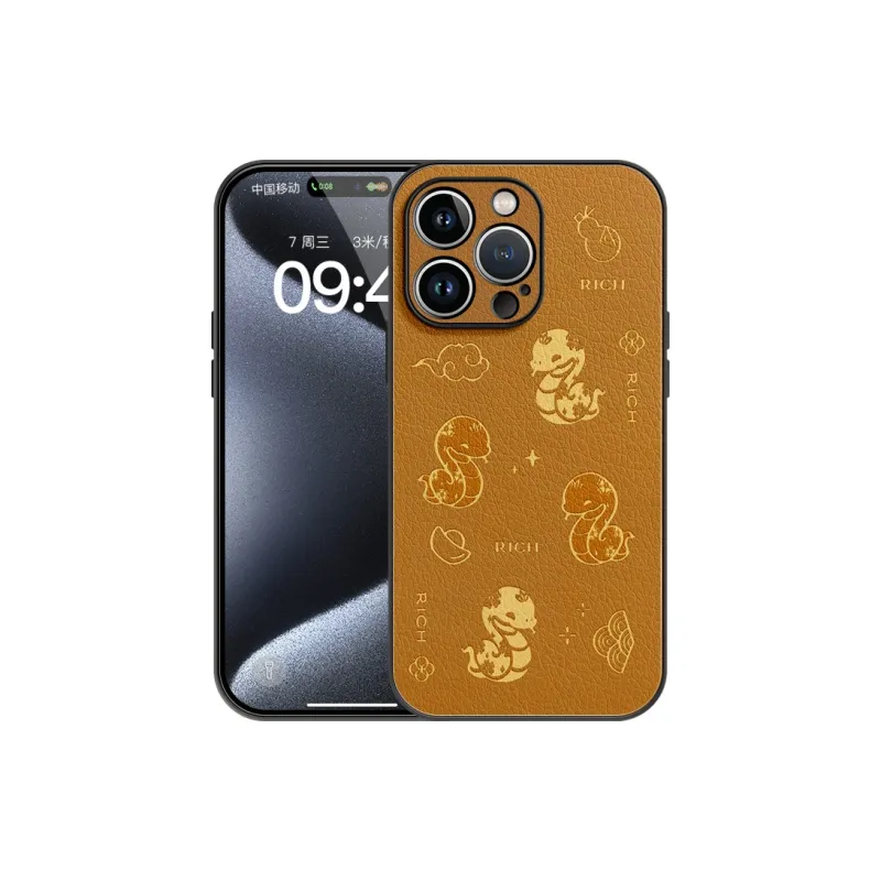 Lingtao Phone Cases-7