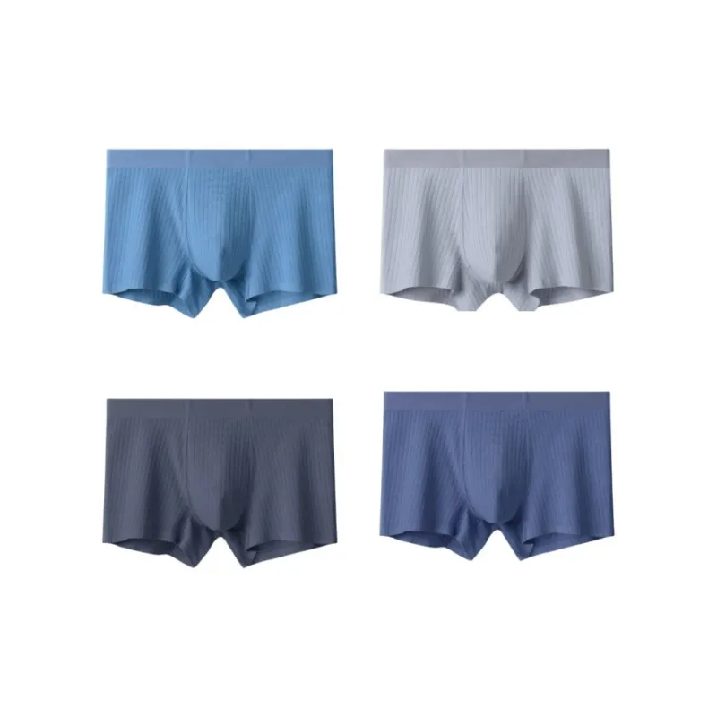 Qiao Ni Tong Underpants Men's 4 Pack-1