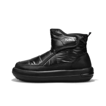 HUANQIU Warm Wear Resistant Slip Resistant Ankle Length Snow Boots Men's Black