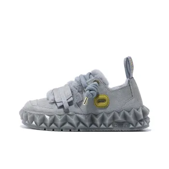 OETZI Ice Mountain Series 10 Ice Man Oz Warm Height Increasing Slip Resistant Ankle Length Snow Boots Unisex Gray
