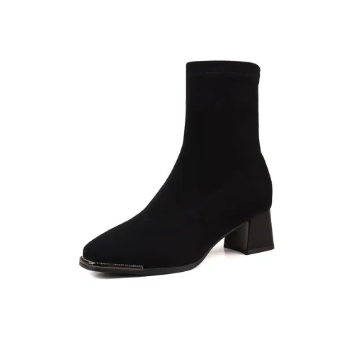 JOSINY Ankle Champion boots Women's Black/Brown