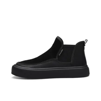 D FUSE SCANDINAVIA Chelsea Boots Men's Frosted Black