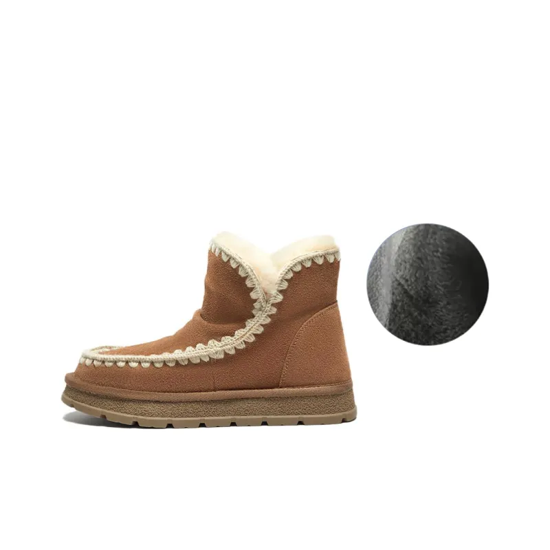 BATA Warm Short Snow Boots Women's-5