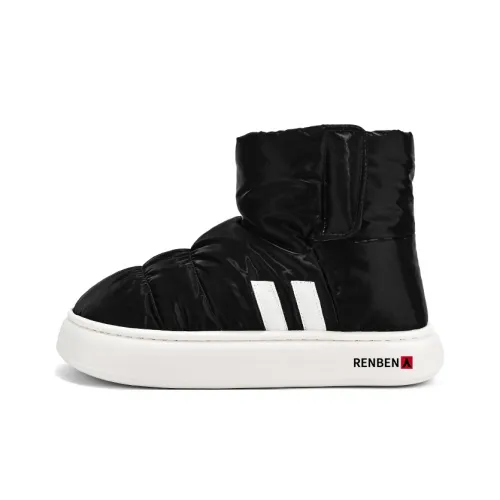 classic beauty mini snow boots ugg shoes che