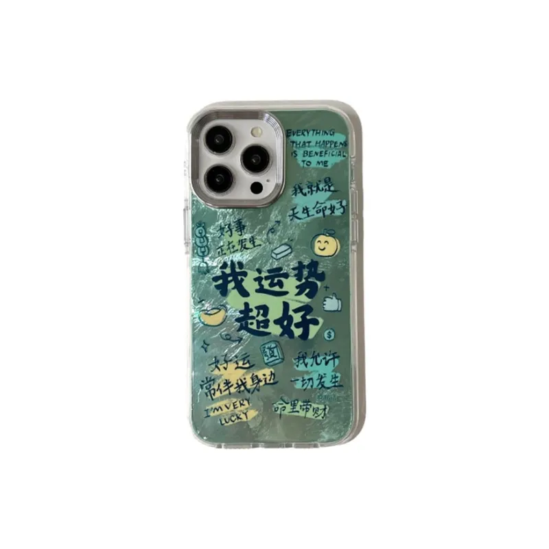 HUANBAOKE Phone Cases-12