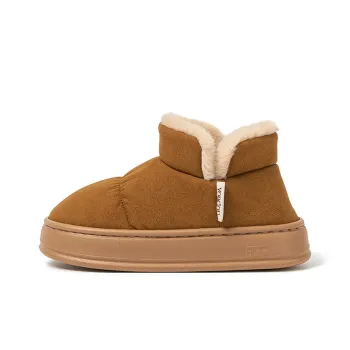 Far Port Short Snow Boots Unisex
