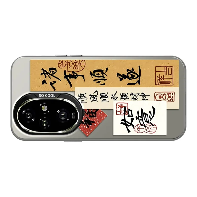 GELEI Phone Cases-2