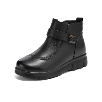 Ritai Ankle Boots Women's Black