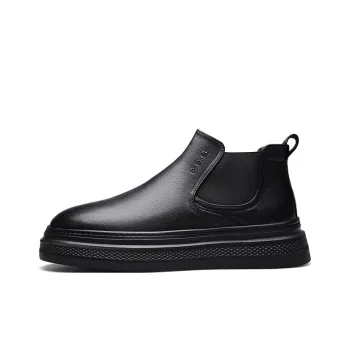 PARDASAUL Short Chelsea Boots Men's Black
