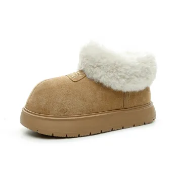 The Mystery Of Glamour Warm Short Snow Boots Women's