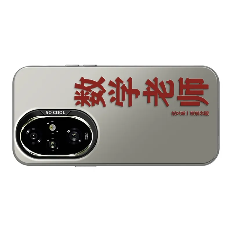 GELEI Phone Cases-14