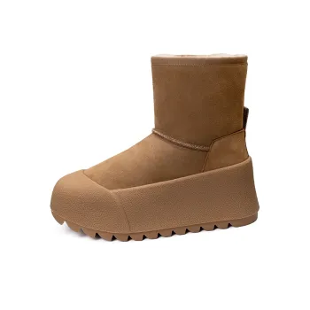 Iraqis Are Pleasing To Themselves Short Snow Boots Women's