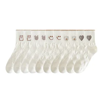 Lan Miao Mid Calf Socks Women's 10 Pack
