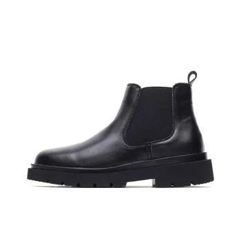 WEISHIBANGWEI Short Chelsea Boots Men's Black