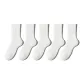 White 5 Pack
