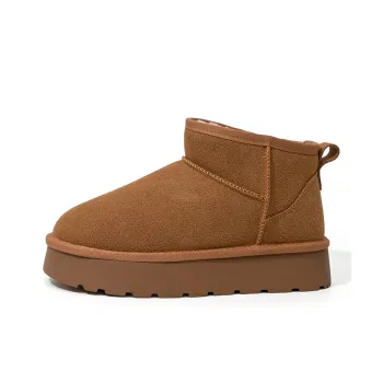 Feiyue Warm Wear Resistant Cushioning Height Increasing Slip Resistant Short Snow Boots Women's Camel