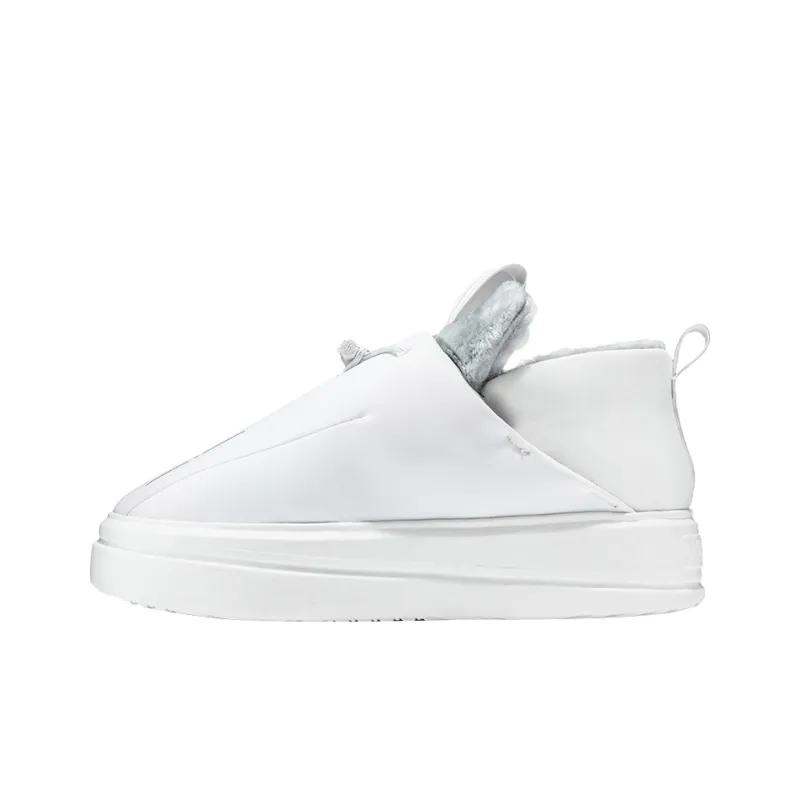NORVINCY Snow Boots Unisex White-0