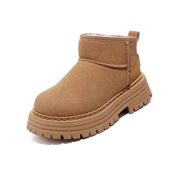 JOHLIN DREAM Short Snow Boots Women's