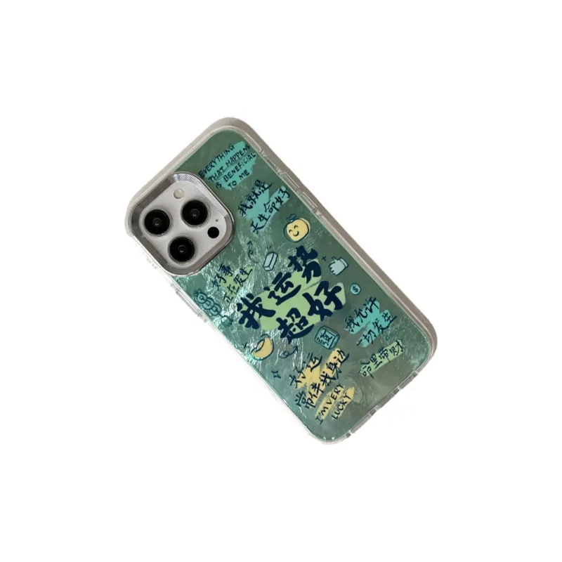 HUANBAOKE Phone Cases-14