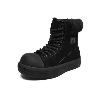 FAPAI Warm Water Resistant Wear Resistant Cushioning Coverage Short Snow Boots Unisex