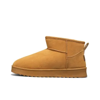Medd Warm Slip Resistant Short Snow Boots Unisex