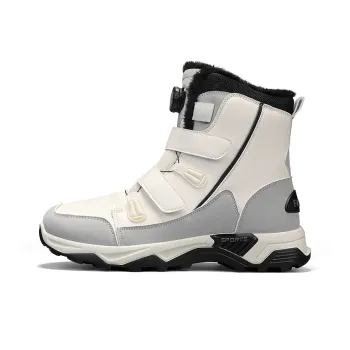 MUSNODO Thermal Waterproof Abrasion Resistant Coverage Short Snow Boots Unisex