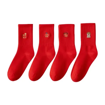Montagut Mid Calf Socks Unisex 4 Pack Small Money Bags