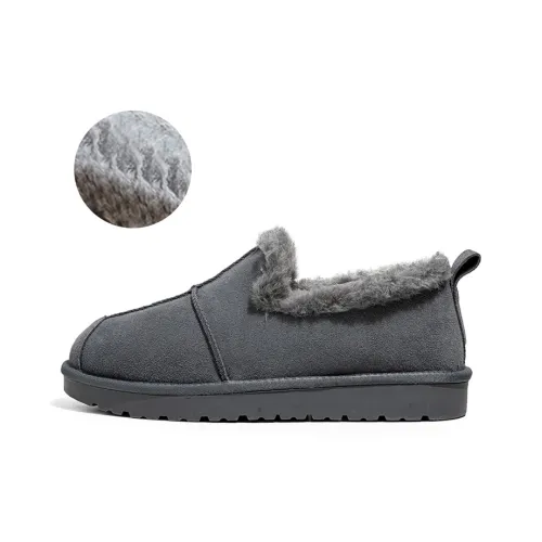 Little Red Man Warm Slip Resistant Cushioning Wear Resistant Ankle Length Snow Boots Men's Gray