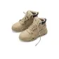 Khaki (Versatile Edition)